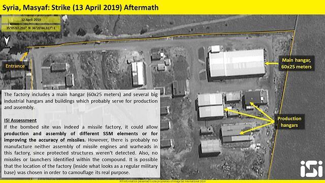 Satellite imagery