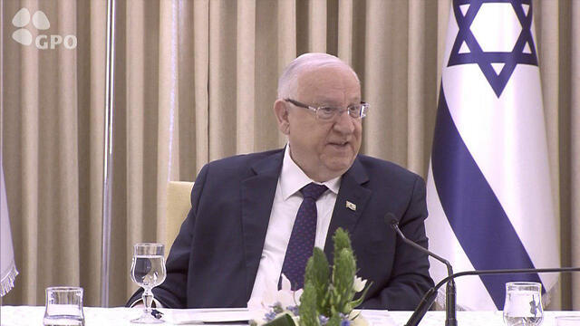 Reuven Rivlin