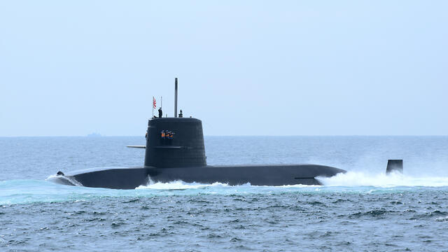 Иллюстрация: shutterstock (צילום: shutterstock) Иллюстрация: shutterstock