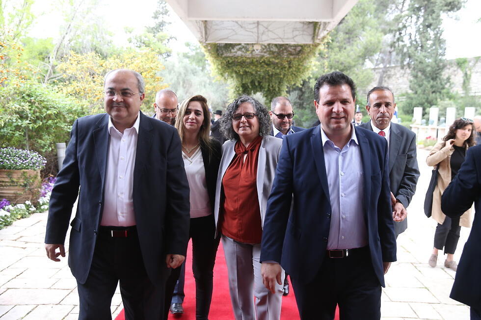 Members of the now-defunct Hadash-Ta'al faction at the president's official residence in Jerusalem, following the April 2019 elections