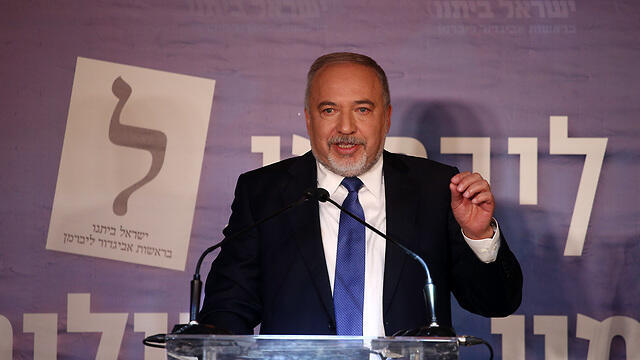 Avigdor Lieberman