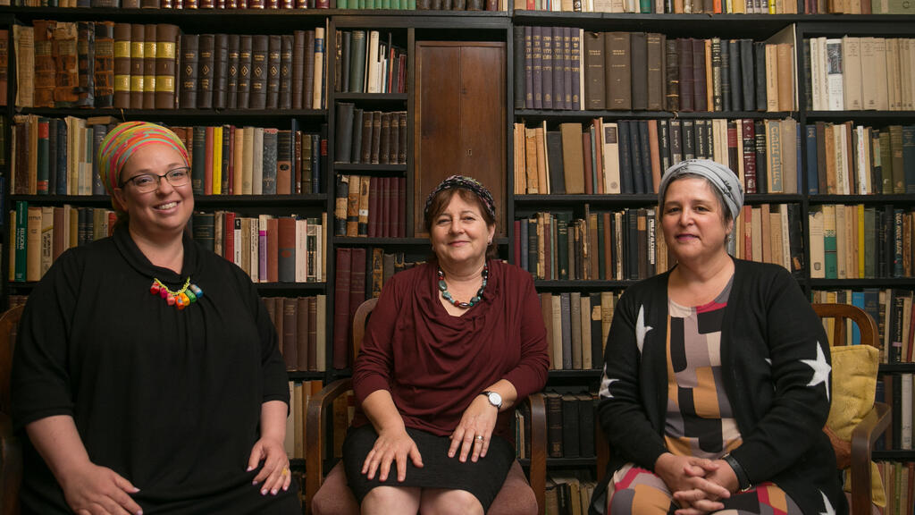 These women want to take the Rabbinate's exams (Photo: Ohad Zweigenberg) הרבניות שעתרו, שרה סגל כץ ורחל קרן