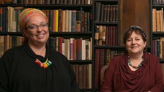 הרבניות שעתרו, שרה סגל כץ ורחל קרן