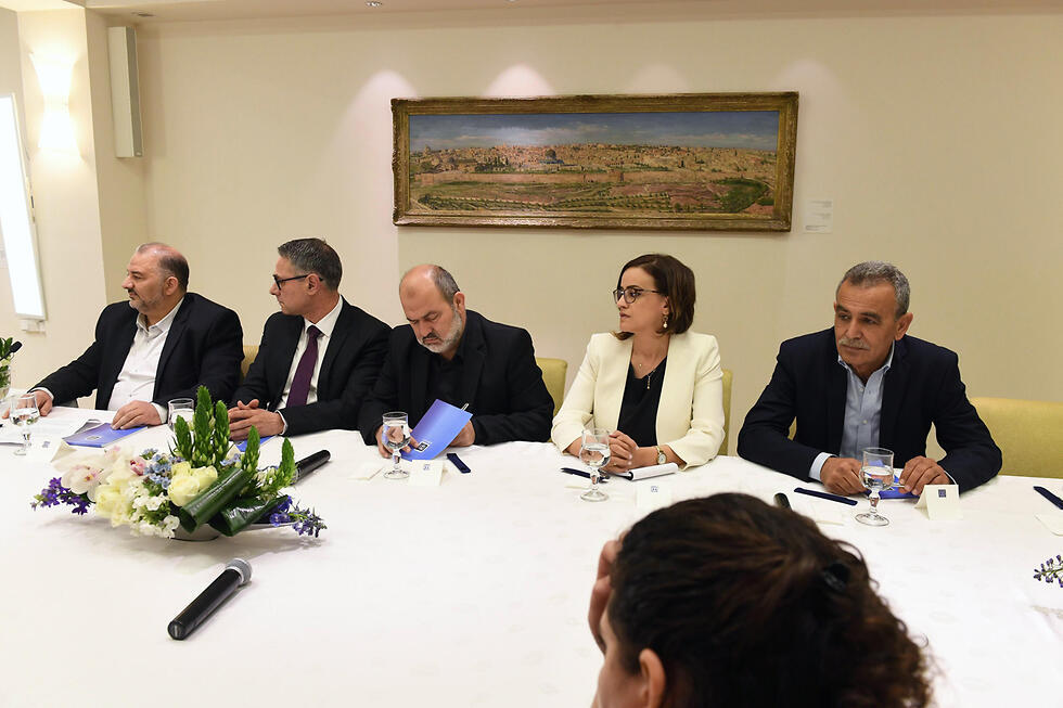 Members of the Balad party