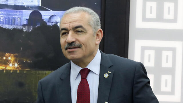 Palestinian Prime Minister Mohammed Shtayyeh (צילום: EPA) Palestinian Prime Minister Mohammed Shtayyeh