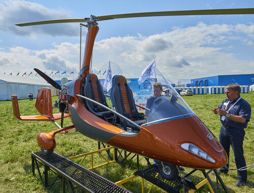 Гироплан (автожир). Фото: Mikhail Leonov shutterstock (Гироплан (автожир). Фото: Mikhail Leonov shutterstock) Гироплан (автожир). Фото: Mikhail Leonov shutterstock