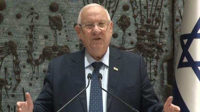 President Reuven Rivlin (צילום: אלכס גמבורג ) President Reuven Rivlin