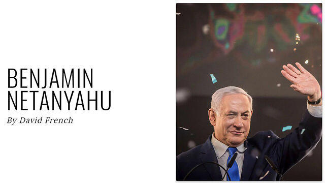 Prime Minister Benjamin Netanyahu in Time Magazine