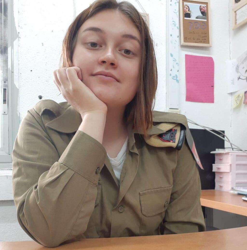 Рут Вест-Брилански. Фото: пресс-служба ЦАХАЛа (Фото: личный архив) Рут Вест-Брилански. Фото: пресс-служба ЦАХАЛа