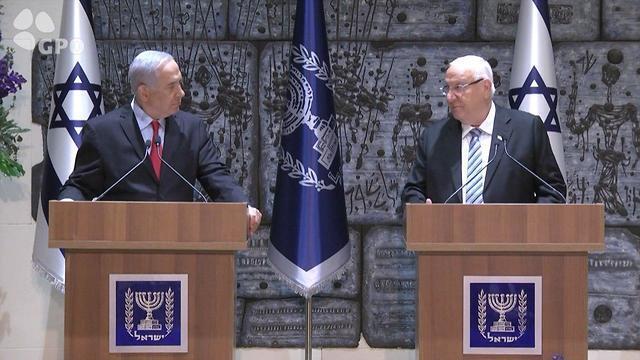 Netanyahu and Rivlin make a joint statement