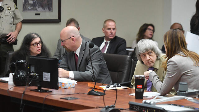 Заседание суда. Фото: ЕРА (צילום: EPA) Заседание суда. Фото: ЕРА