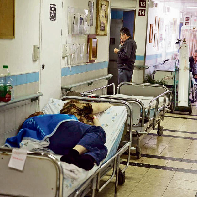 В больнице. Фото: Гади Кабалоnullnull В больнице. Фото: Гади Кабало