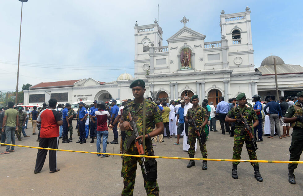 Фото: AFP