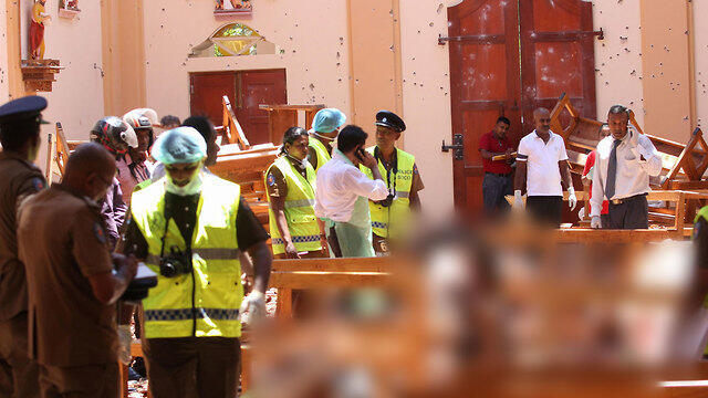 Фото: AFP