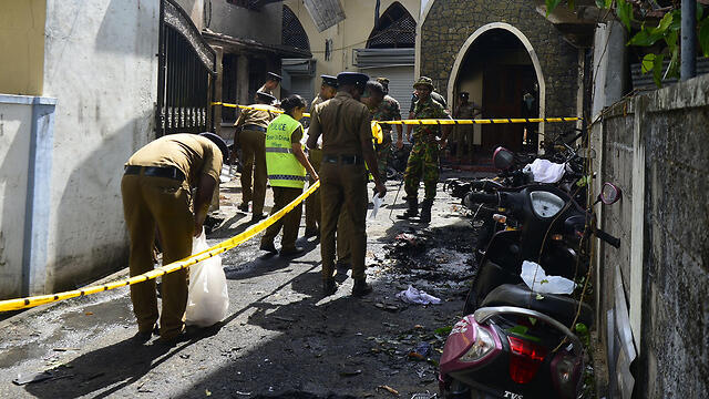 Фото: AFP
