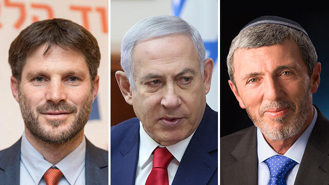 Smotrich, Netanyahu, Peretz