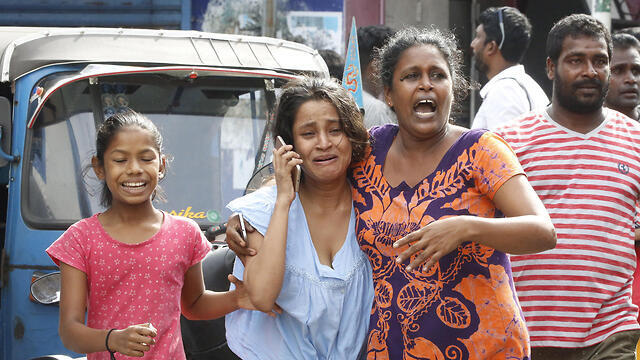 Фото: EPA (צילום: EPA) Фото: EPA