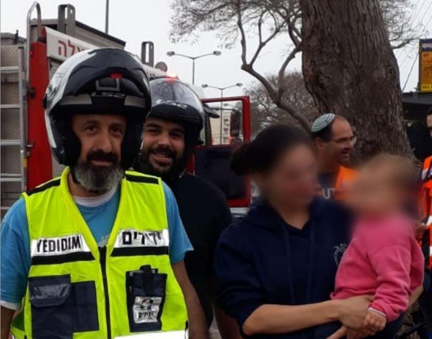 Фото: организация "Ядидим" (Фото: организации "Ядидим" ) Фото: организация "Ядидим"