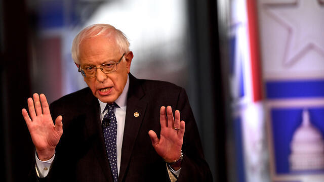 Bernie Sanders (צילום: AFP) Bernie Sanders
