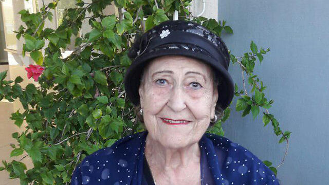 Мари Нахмиас