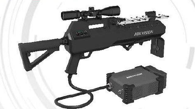 Электронное ружье Hikvision. Фото из каталога компанииnullnull Электронное ружье Hikvision. Фото из каталога компании