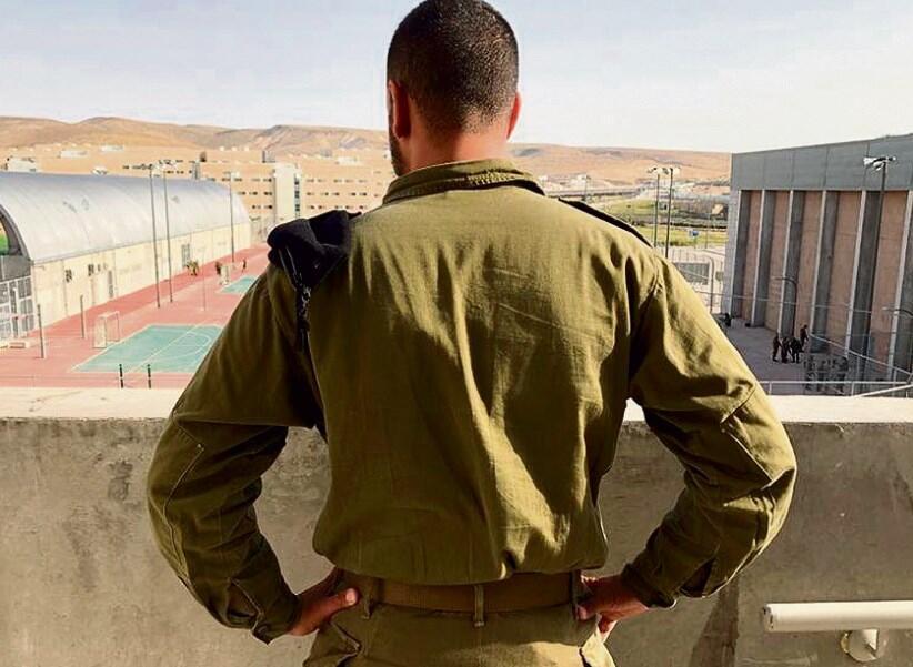 Старший сержант А. Фото: пресс-служба ЦАХАЛа (Фото: пресс-служба ЦАХАЛа) Старший сержант А. Фото: пресс-служба ЦАХАЛа