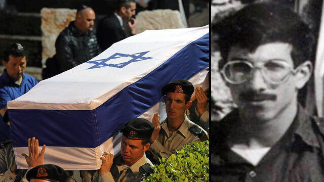 Funeral of Baumel