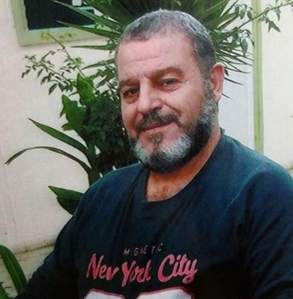 Зидан Туиль