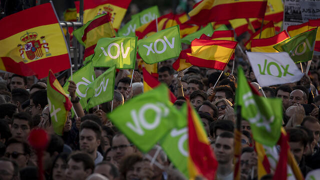 Anti Vox demonstration