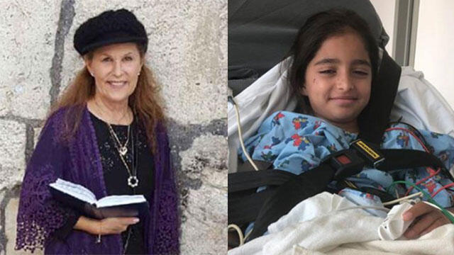 Victim Lori Kaye and wounded Noya Dahan