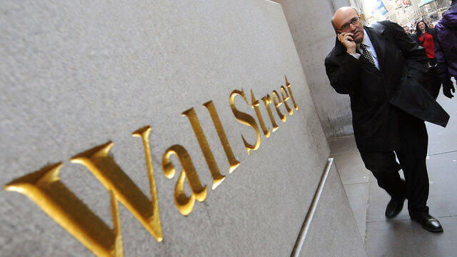   Биржа в Нью-Йорке. Фото:  shutterstock