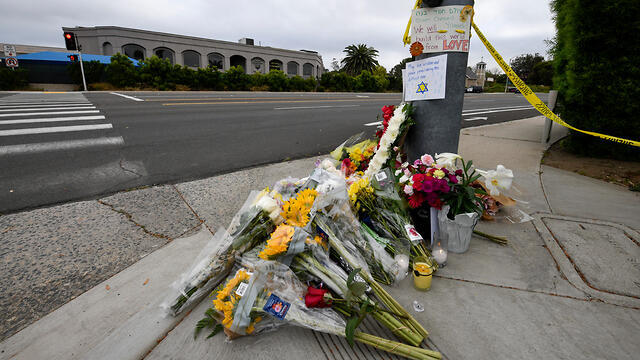 Фото: AP (צילום: AP) Фото: AP