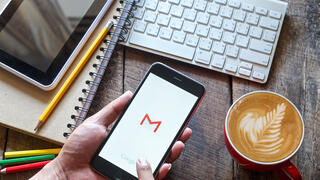 אפליקציית ג'ימייל