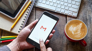 אפליקציית ג'ימייל