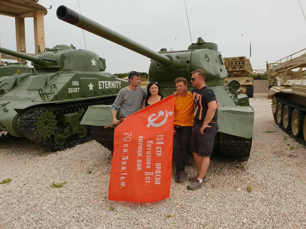 Остановка в Музее танковых войск в Латруне. Фото: Яна Айзикович (Фото: Янина Айзикович) Остановка в Музее танковых войск в Латруне. Фото: Яна Айзикович