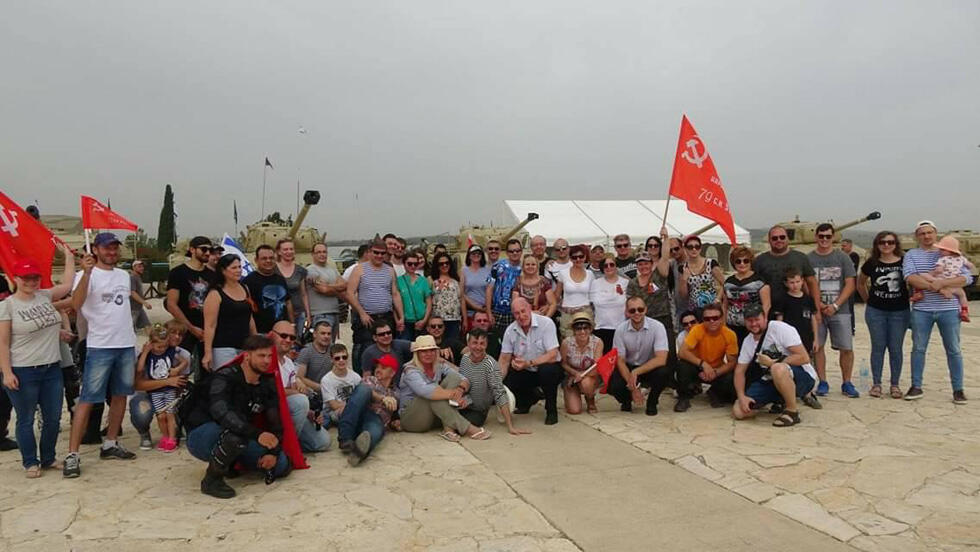 Участники пробега. Фото: Яна Айзикович (Фото: Янина Айзикович) Участники пробега. Фото: Яна Айзикович