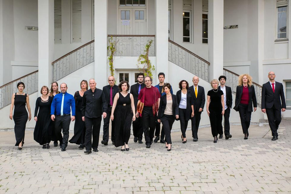 Израильский вокальный ансамбль. Фото: Нив Шимон (Израильский вокальный ансамбль. Фото: Нив Шимон) Израильский вокальный ансамбль. Фото: Нив Шимон