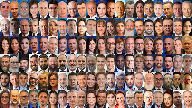 120 Knesset members