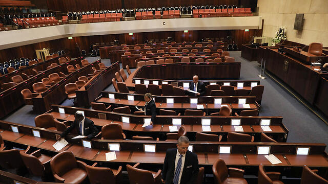 Preparing Knesset chamber