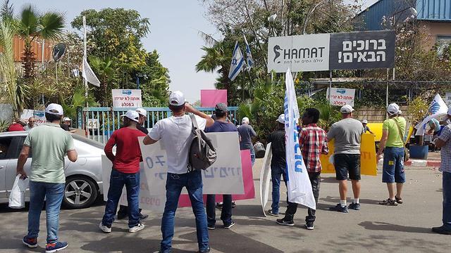   Митинг в Беэр-Шеве. Фото: Барэль Эфраим