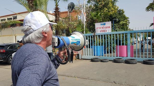 Демонстрация в Беэр-Шеве. Фото: Барэль Эфраим (צילום: בראל אפרים) Демонстрация в Беэр-Шеве. Фото: Барэль Эфраим