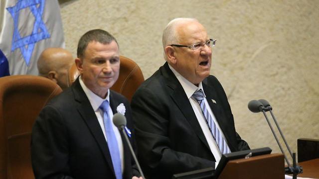 President Rivlin during his speech at the opening ceremony of the 21st Knesset (צילום: מוטי קמחי) President Rivlin during his speech at the opening ceremony of the 21st Knesset