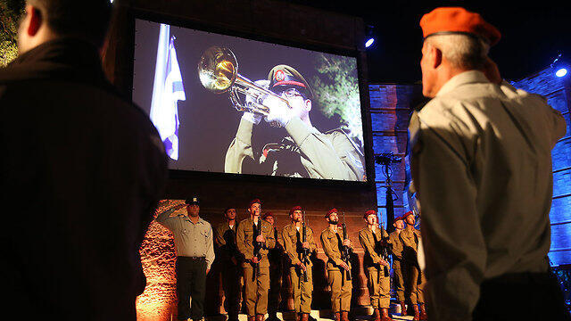 Holocaust memorial ceremony