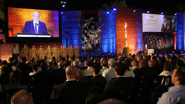 President Rivlin speaks