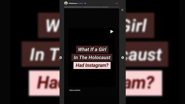 Ссылка на историю Евы на странице Белого дома в инстаграме