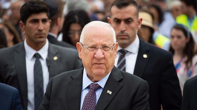 President Reuven Rivlin