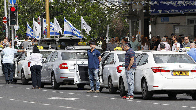 Israelis observe 2 minute silence