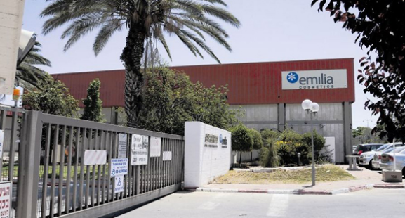 Фабрика Emilia Cosmetics в Йерухаме. Фото: Герцль Йосеф