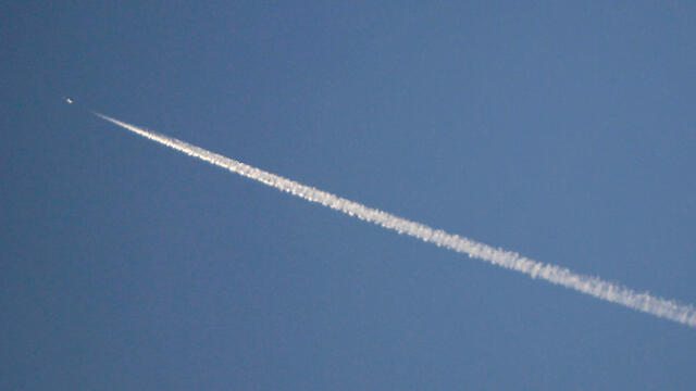 Rocket fired from the Gaza Strip