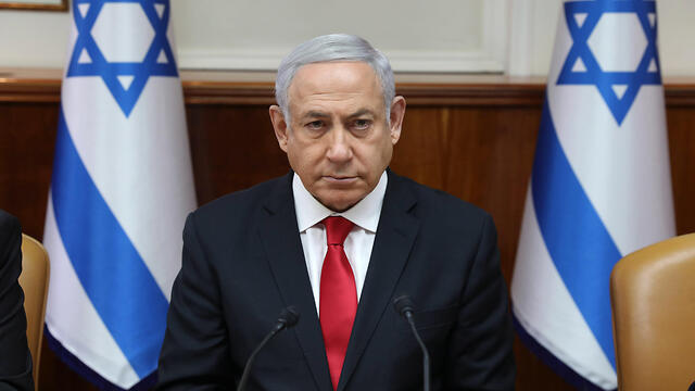 Prime Minister Benjamin Netanyahu (Photo: EPA)